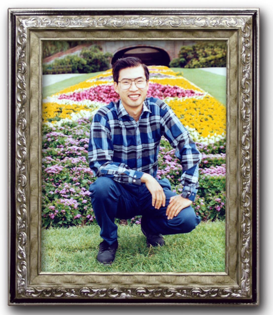 Hoang Nguyen Avis De Deces San Jose Ca