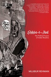 Shikwa-e-Hind