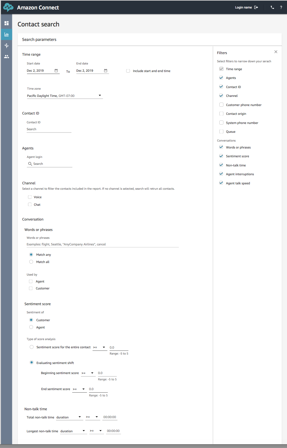 Contact Lens For  Connect Preview Aws Contact Center, brands of contact lenses list
