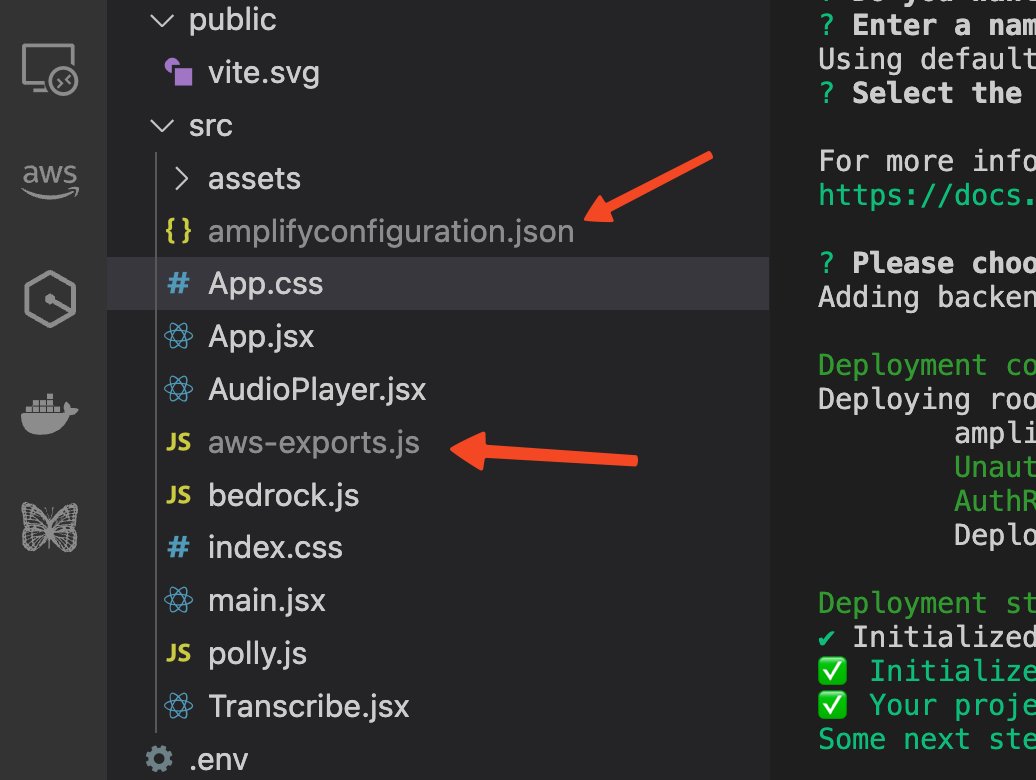 New objects created by AWS Amplify: 1. aws-exports.js 2. amplifyconfiguration.json