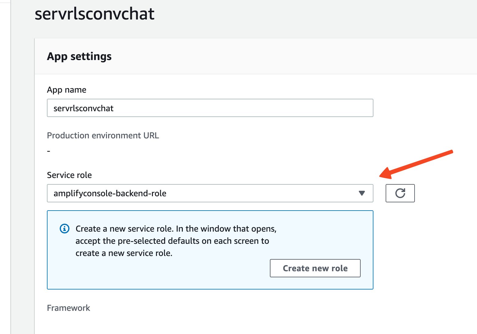 Service Role attachment to the deployed application. Second step. Setting “amplifyconsole-backend-role” in the “Service role” field