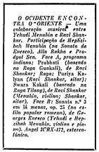 12 de Fevereiro de 1971, Geral, página 12