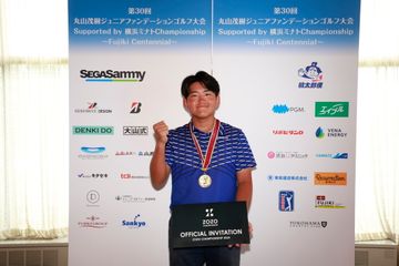 高校生男子の部優勝の小林 航大（大会提供）　