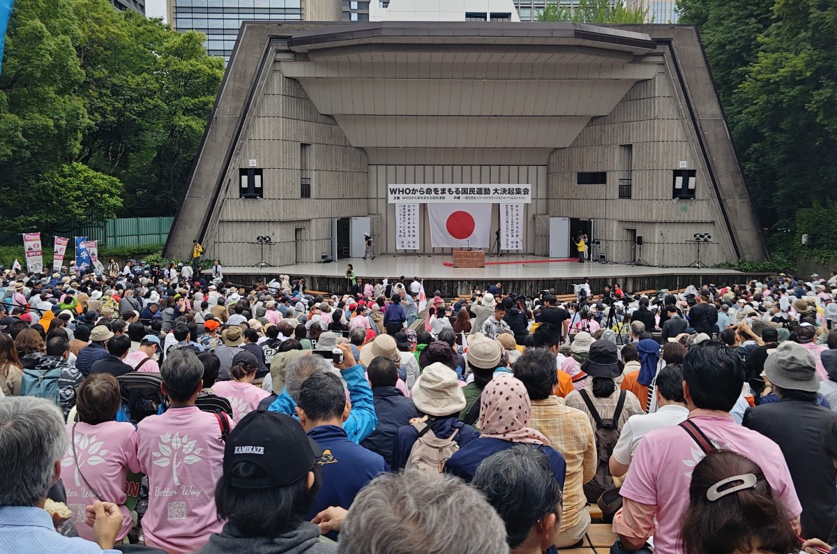 （反ワクチンさんで満席になった日比谷音楽堂）