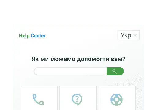 Help center