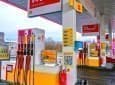 U.S. Gasoline Prices Post Super Rare Double-Digit Weekly Drop