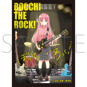 作品別で探す ほ タイトル作品 ぼっち ざ ろっく ムービック Movic