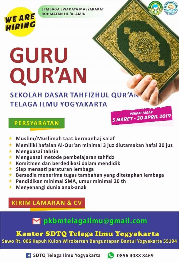 Loker Guru Jogja