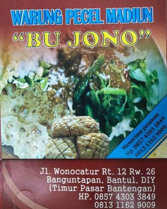 Loker Rumah Makan Karanganyar
