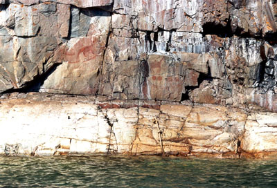 Agawa Pictograph Site