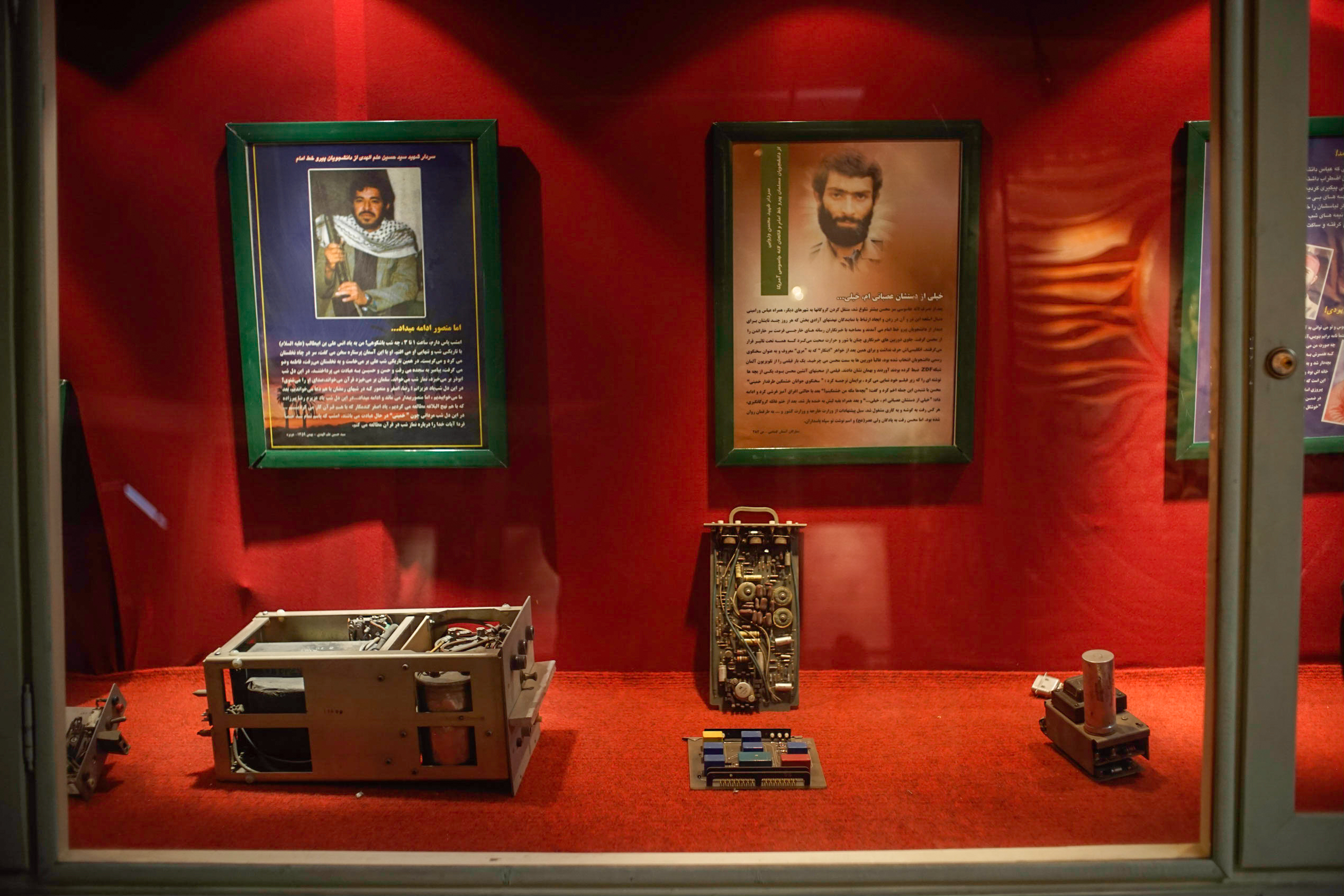 More pieces of alleged surveillance equipment on display, along with posters celebrating certain Iranian “martyrs” who, the posters claim, participated both in the takeover of the embassy and then later died fighting the Iraqis during the 1980’s Iran-Iraq war. 