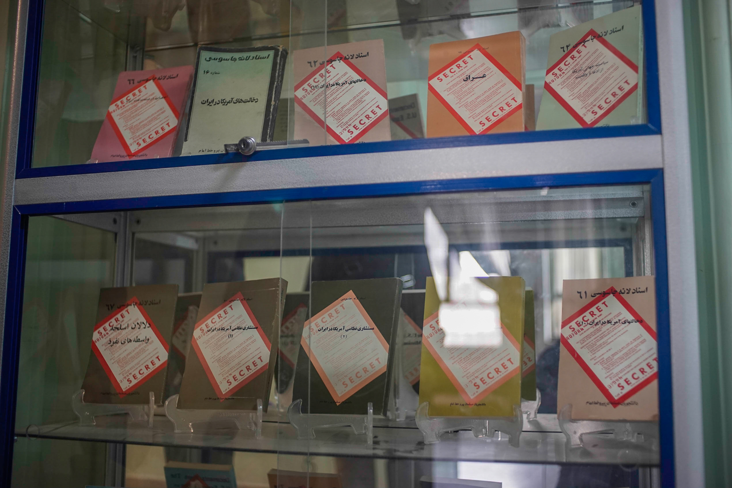 In one hallway sits a display case full of books the Iranians published containing what they allege were the various classified documents discovered inside the U.S. embassy in 1979. 