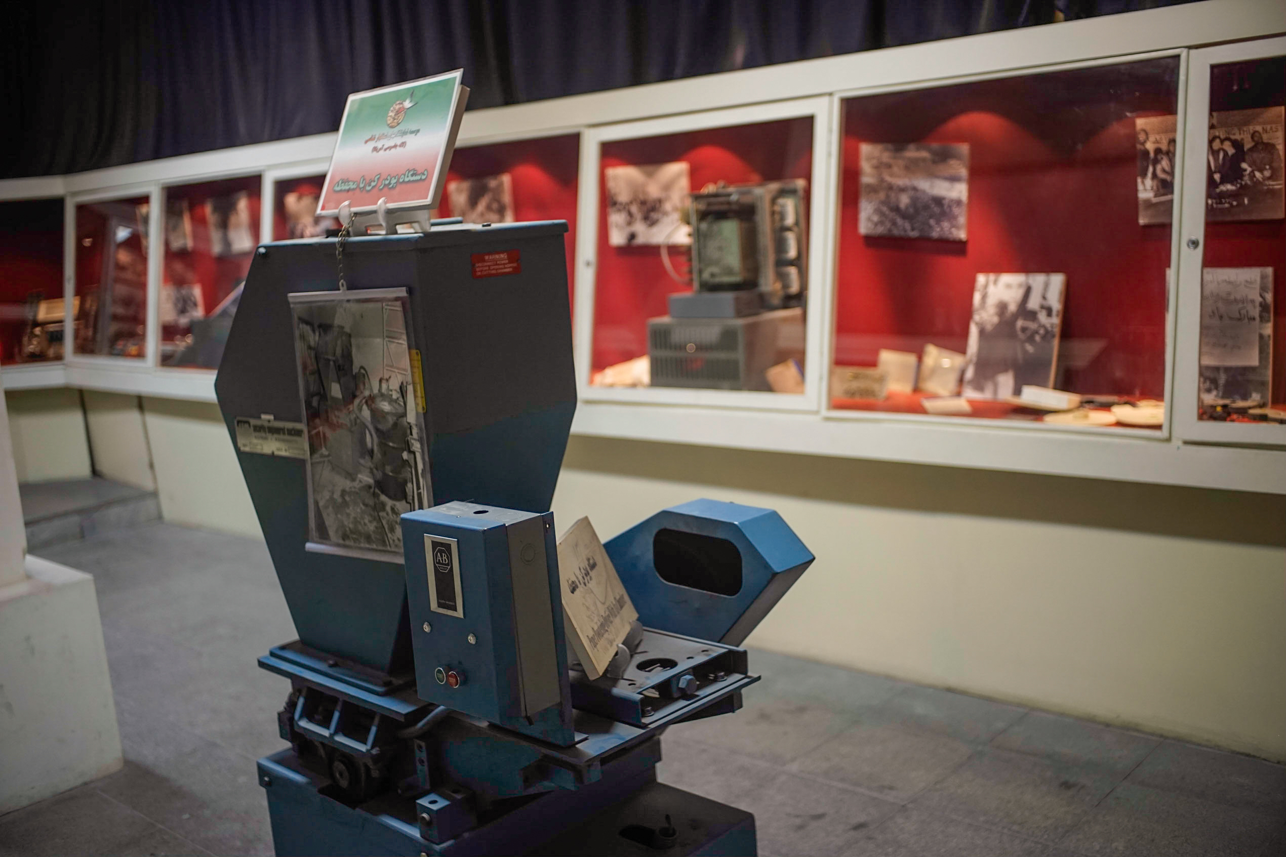 Many of the displays inside the museum are cases like these showing various items of equipment allegedly found inside the embassy by the hostage takers.