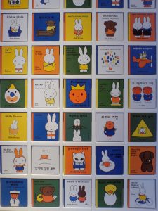 Miffy and books featuring other Bruna characters were translated into more than 50 languages. Image: Flickr user Lollyman