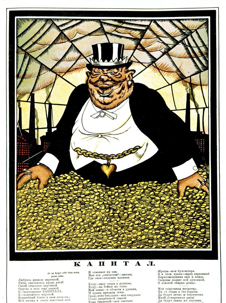 Soviet propaganda poster depicts capitalism in 1923. Photo by Photo12/UIG via Getty Images