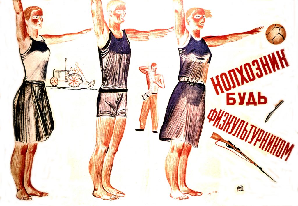 Propaganda poster from 1930 by Alexandre Deineka says, "Kolkhosians, let's do some exercise!" Photo by Photo12/UIG via Getty Images