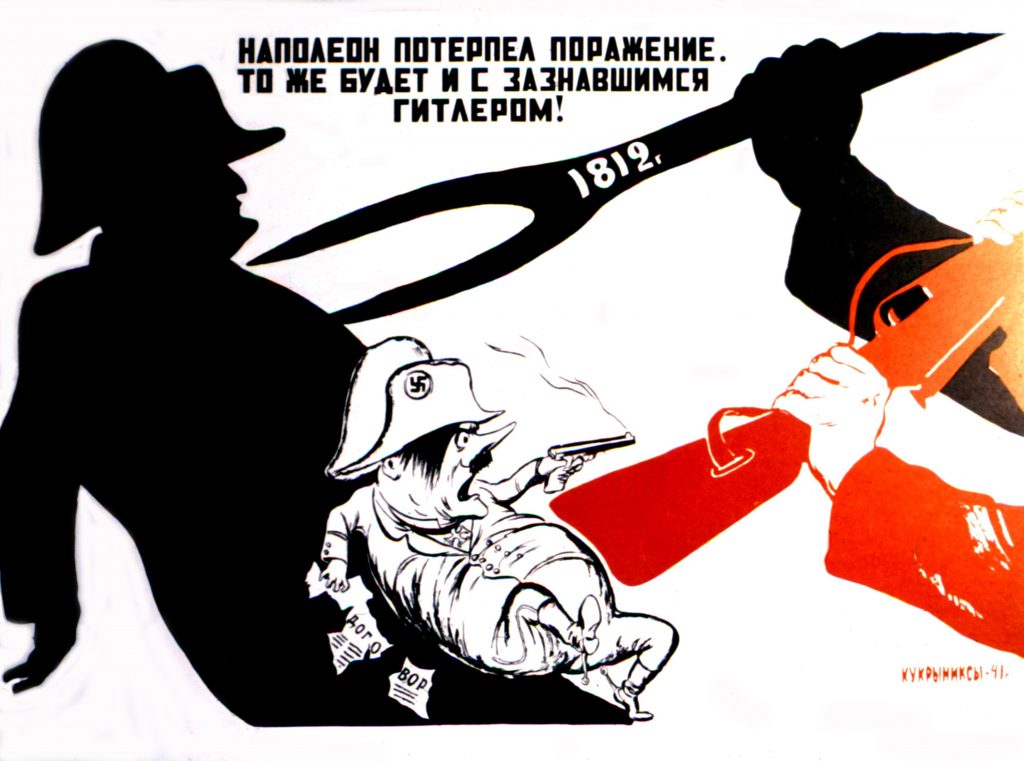 Propaganda poster by Koukrynisky says, "Napoleon was wiped out, Hitler will be wiped out" in 1941 during World War II. Photo by Photo12/UIG via Getty Images