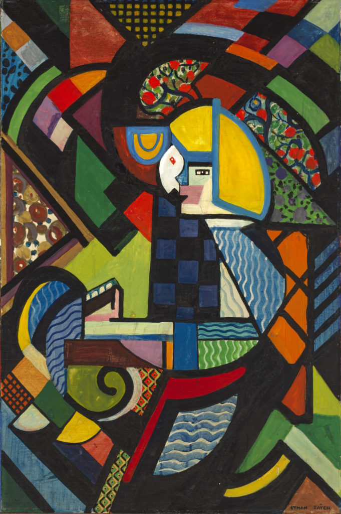 H. Lyman Saÿen's "Daughter in a Rocker"(1917-1918). Image courtesy of Smithsonian American Art Museum/H. Lyman Sayen