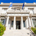 Benaki museum in Athens