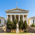 National library of Greece in Athens