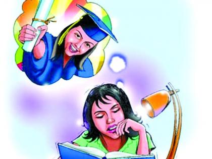 Nagpur became the hub of high and technical education | नागपूर बनले उच्च आणि टेक्निकल शिक्षणाचे हब Nagpur became the hub of high and technical education | नागपूर बनले उच्च आणि टेक्निकल शिक्षणाचे हब