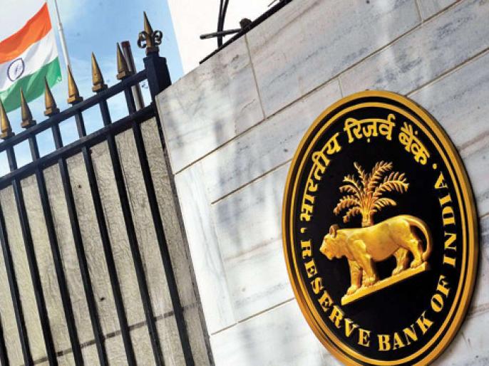 Co-operative banks monitored by RBI; Approval of the ordinance | सहकारी बँका आरबीआयच्या निगराणीत; अध्यादेशाला मंजुरी