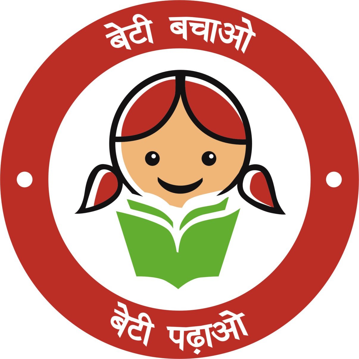 BBBP Logo
