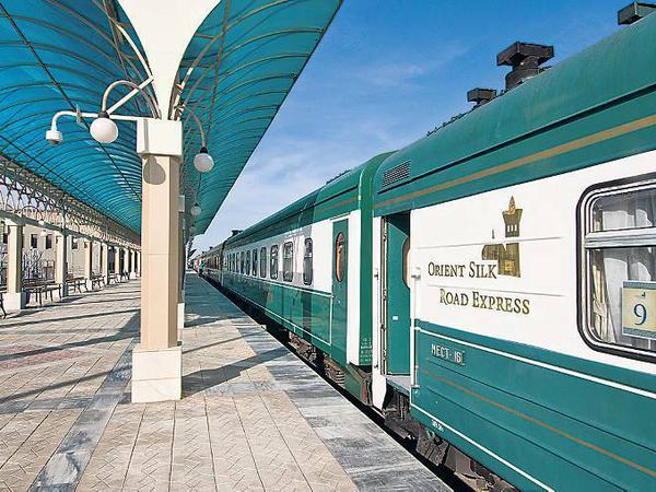 Orient silk road express