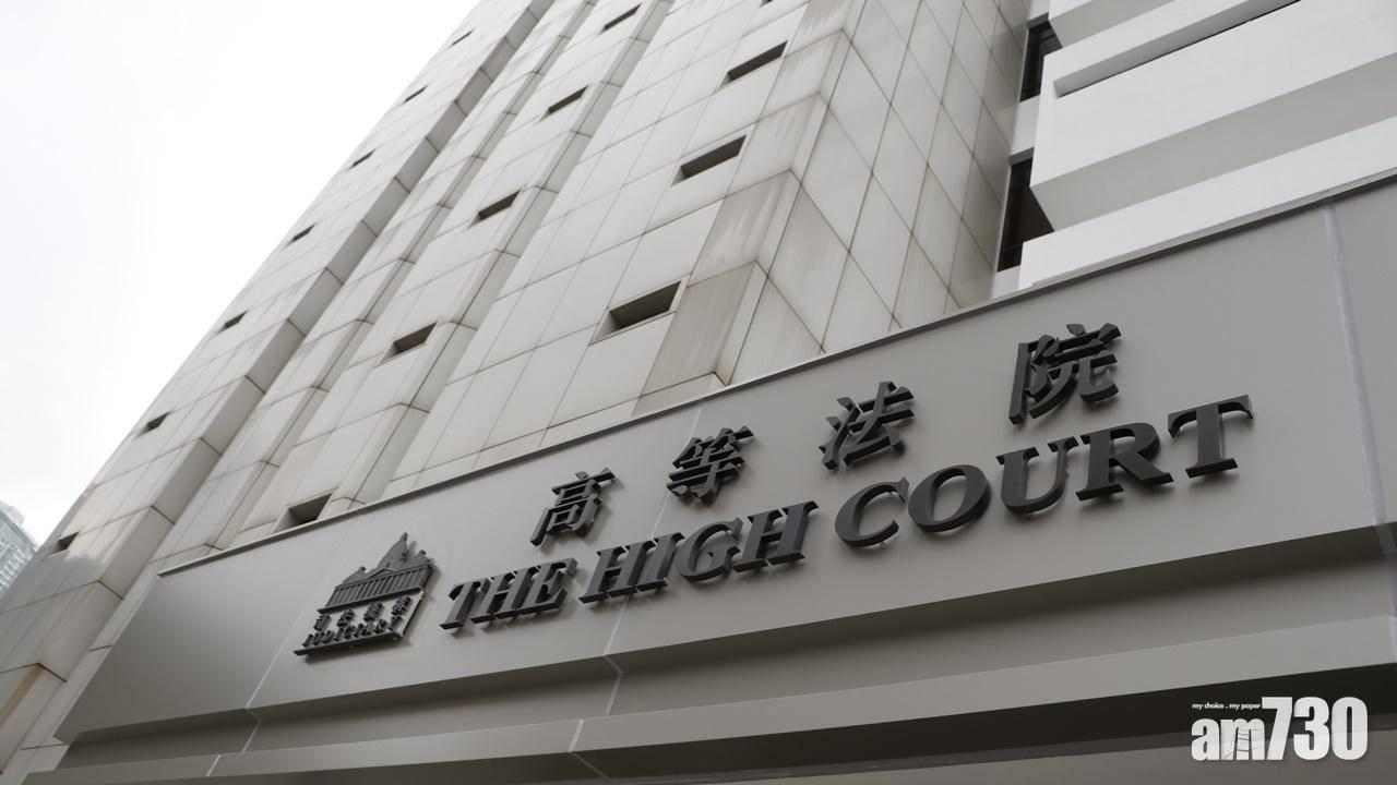 法援律師8月底起招聘申請人須通過 基本法及香港國安法 考試 Am730
