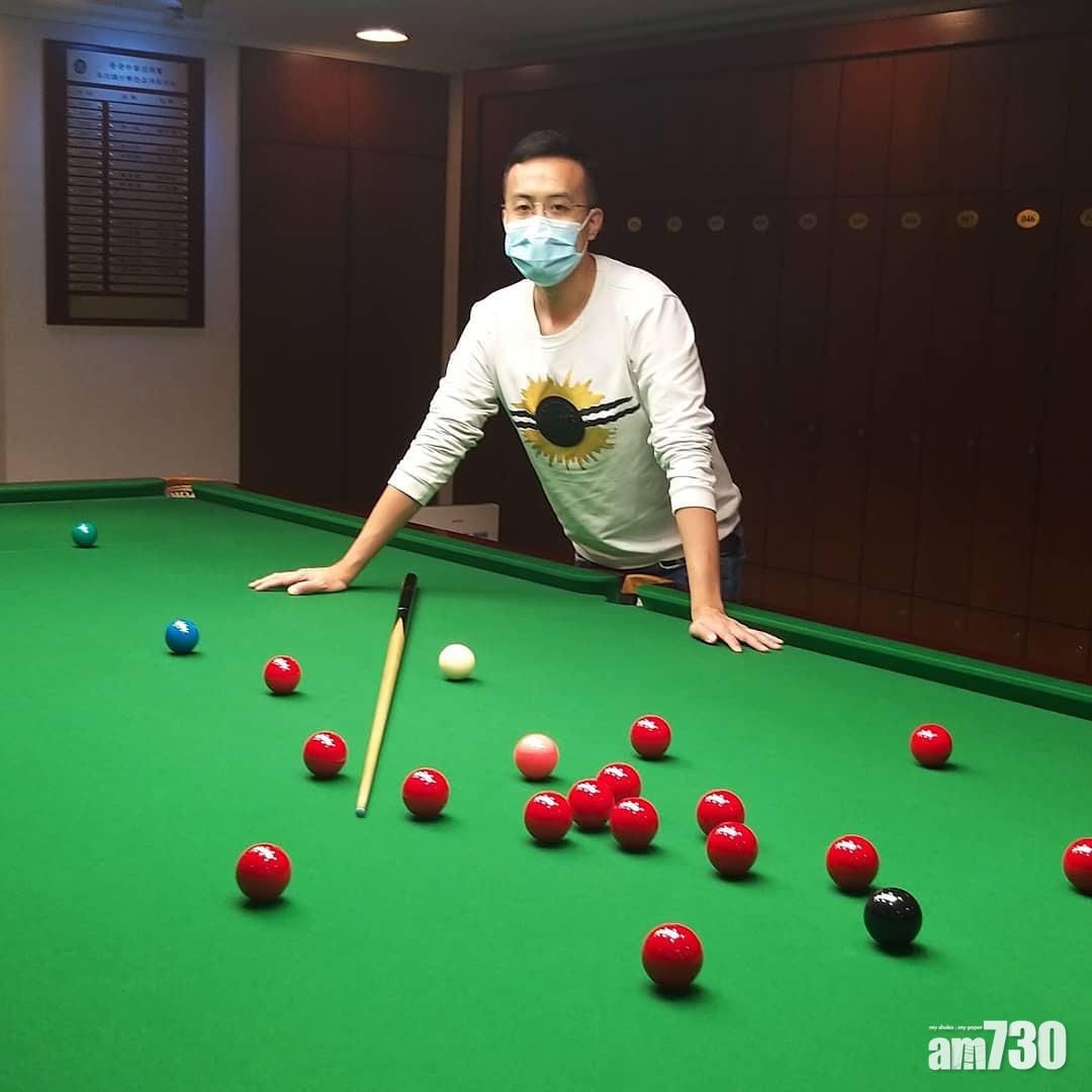 傅家俊靠飲水舒緩情緒致力培育桌球新星 Am730