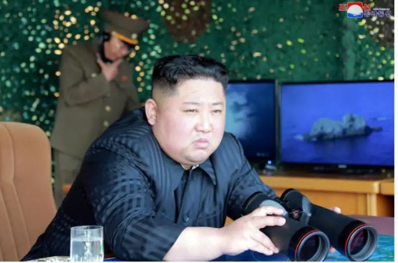 Kim Jong Un binoculars