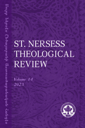 St Nersess journal cover