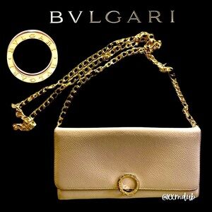 Bvlgari Bulgari Long Leather Wallet With Chain Beige/Cream/Tan B.zero1 Ring Red