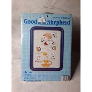 Vintage Good Shepherd Counted Cross Stitch KIt Jack Be Nimble Framed 5x7
