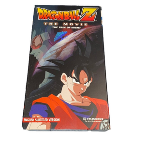 Vintage Dragon Ball Z VHS