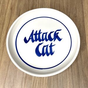 Attack Cat Dish Stoneware 6.5”