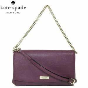 Kate Spade Greer Laurel Way Crossbody bag in burgundy colour like new!