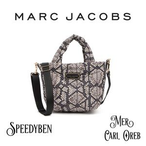 Marc Jacobs Quilted Nylon Snake Print Mini Tote NWT