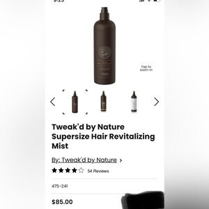 Brand New Tweak’d By Nature Amber Vanilla Revitalizing Mist