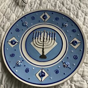 THE JACOB ROSENTHAL JUDAICA COLLECTION HANUKKAH LARGE SERVING PLATTER