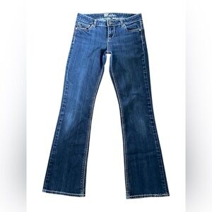 KUT from the Kloth Blue Relaxed Jeans Y2K!