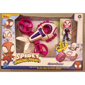 Spidey and His Amazing Friends Ghost Spider & Copter‎ Vehicle NEW Ships Same Day