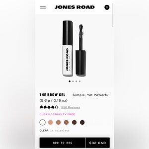 BNIB Jones Road Brow Gel