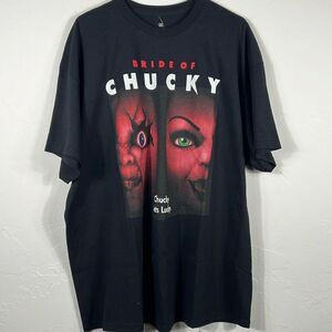 💀👻🎃 “NWT” Movie BRIDE OF CHUCKY Horror Scary Halloween Graphic Tee 2XL - NEW