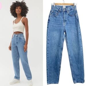 BDG High Rise Baggy Jeans - Urban Outfitters