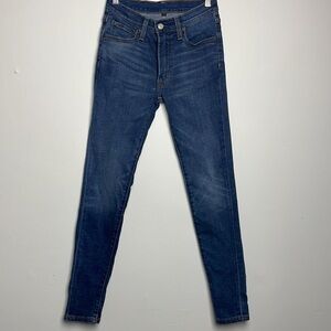 FRYE brand skinny jeans women’s size26