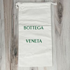 8.25” x 15.75” Bottega Dustbag Dust Bag (Item# 0486)