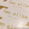 twoelise