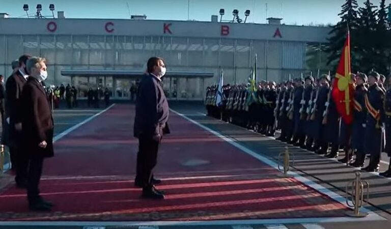 Presidente Bolsonaro desembarca na Rússia
