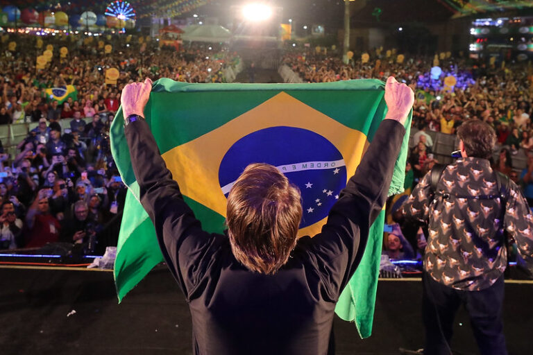 Cobertura fotográfica da visita de Bolsonaro a Caruaru (PE)